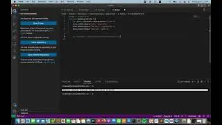 GitHub Copilot (Nightly) - Javascript Sign in Form Test