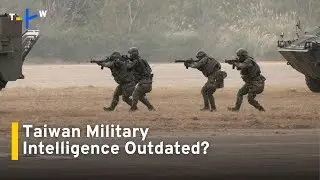 Military Image Suggests Taiwan Hasn&rsquo;t Accounted for PLA Reforms ｜TaiwanPlus News