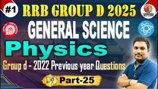 Group d Physics Part 25| Group D Science Previous year Questions Discussion #SRINIVASMechAcademy