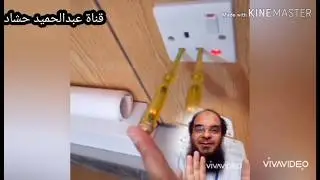 مفك الاختبار بينور على الارضي