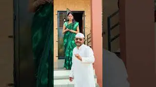 आपला नगरसेवक 🔥 #nagarsevak #rahuldada #rahuldadacomedy #sunitachavan #suni #rahul__p10 #comedy