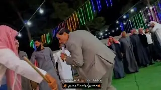معقول هيك الغوطة #أفراح_الغوطه_#حوش الفاره_عشيره الرمله