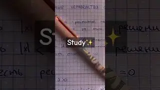 Мой тг - Уголок Софи 💫 #music #love #song #live #reels #тренды #study #учеба #2024 #youtubeshorts