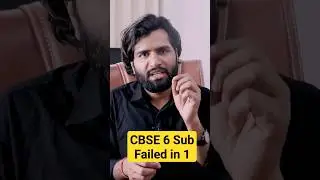 CBSE passed but failed in one subjects. #cbseboard #cbseprivate