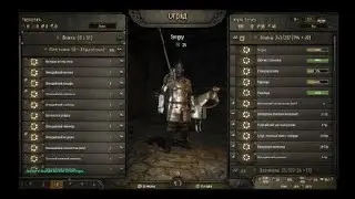 Mount & Blade II: Bannerlord_20260202221419