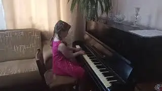 Шитте 