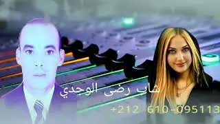 12 دجنبر 2025