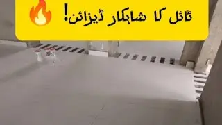 Modern Tile Design 2026 by Mazhr Hashmi