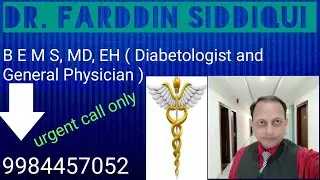 EHP ( electro homeo pathy ) New doctors and practicener ke liye audio class
