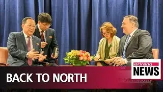 North Korea's foreign minister Ri Yong-ho concludes week-long stay in New York