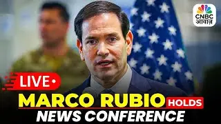 WATCH LIVE: Secretary of State Marco Rubio Holds Year-End News Conference | USA | Trump | Venezuela