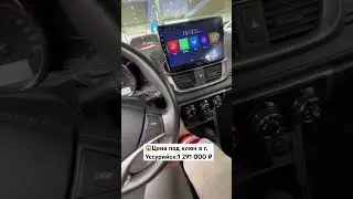 😱Цена под ключ в г. Уссурийск:1 291 000 ₽ со всеми расходами и документами💱 Курс: 11.50 ₽ / &yen;