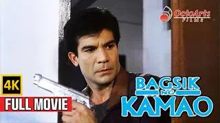 BAGSIK NG KAMAO | Full Movie (4K) | Edu Manzano, Luisito Espinosa, Sharmaine Suarez