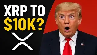 BTC + XRP 2026: Сделка, которую никто еще не видит