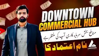 Коммерческий центр Bahria Downtown | Landmark Developers | The Oasis Grand 14 | The Grand Lifesty...