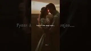 Jani kara tu aana kani#love #bhojpurisong #explore #bhojpuri #lovequatos #song #bhojpurimusic