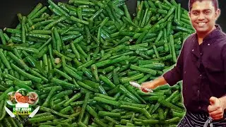 SURINAAMSE KOUSEBAND GERECHT | SURINAMESE LONG BEAN RECIPE | Chef Anand Cooking