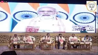 Live: Golden Jubilee Celebration of 'Agradoot'