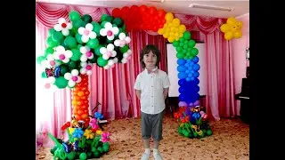 ქ,  რუსთავის  33 ბაღის   გამოშვება   13,06,2019,