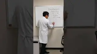 Amiodarone optic neuropathy