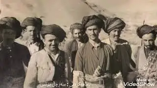 دووئاوانەکەی شوێن ماڵە گەورە ...ڕەفیق چالاک