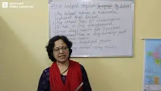 Class 1 English Paragraph My School