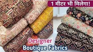 😍❤️Latest Designer Bollywood Fabrics Manufacturer | Pure Cosmos Russian Silk Handwork Embroidery