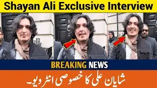 Shayan Ali Big Statement Today | PTI Workers New Viral Video in London | Shayan Ali News Today