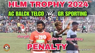 Penalty | AC Black Telco 🆚 GR Sporting | 1st Round | HLM Trophy 2024 |