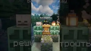 😂 День защиты детей в России  #shorts #мем #майнкрафт #bezzubickmcplay