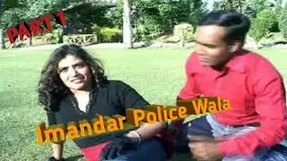 IMANDAR POLICE WALA (HINDI) PART-1#hindi film #hit film #real #video