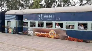 VARUNA EXPRESS DETARTURE TO JAUNPUR CITY