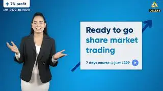 Share market trading course Intro Ad