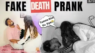 Shocking Fake Death Prank😱on Simran | Love Story Heartbreak💔