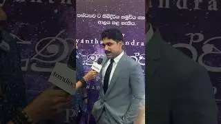 (සුපිරි නළුවෝ 15/100) Uddhika Premarathna in Midunu Vishwaya #deshanv