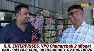 R.R. ENTERPRISES, VPO Chuharchak 2 Moga