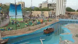 #حديقة_الوطن