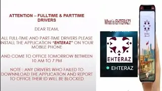 What is EHTERAZ ? And how to Download and Use of EHTERAZ.👍