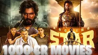 Indian box office 1000 crores grosssed movies  pushpa2|RRR|bahubali2|dangal|KGF2|jawan|pathan|kalki