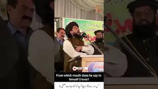 Saad Rizvi - Election 2024 - Pakistani Prime Minister || HSHR Official