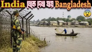 “India 🇮🇳 থেকে দেখা যায় 🇧🇩 Bangladesh 😨 | মৃত্যুর নদীর ধারে জীবন | Sundarban Border Ep 8”