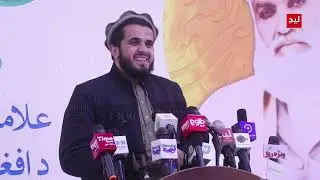 کنفرانس مهم جوانان در کابل برگزار شد در این مجلس شماری از جوانان با هدف برای تبادله افکار گردهم
