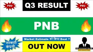 PNB Q3 Results 2026 | PNB Results Today | PNB Share News Today | PNB Bank