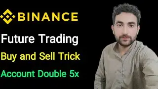 How to earn Future Trading | Future Trading live Profit | Trading Earn Secret Ehsan Ali 