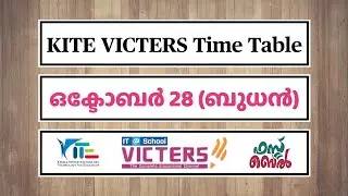 KITE VICTERS Channel Timetable October 28 | itsvicters | First Bell Online Class Wednesday