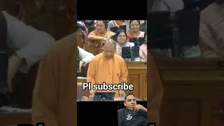 #bjp #atalanta #news  #motivation #trending  #yt #shorts feed #shorts #speech#up#short videos #up