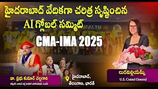 How AI Is Transforming Global Healthcare | CMA&ndash;IMA Global AI Summit | Dr. Prabhu Kumar Challa Gali