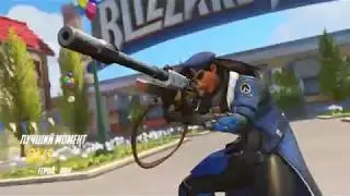 Ana (Blizzard World)