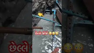 આડાં બોર મશીન #vayralshorts #agriculture #adabor #tekter