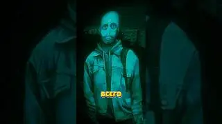 СЕКРЕТ КАТСЦЕНЫ В ИГРЕ NO IM NOT A HUMAN!!! #noimnotahuman #игры #хоррор #shorts